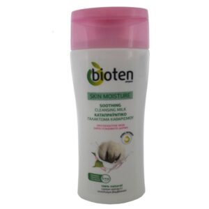 Bioten Skin Moisture Smoothing Cleansing Milk 200ml ( Dry / Sensitive Skin)