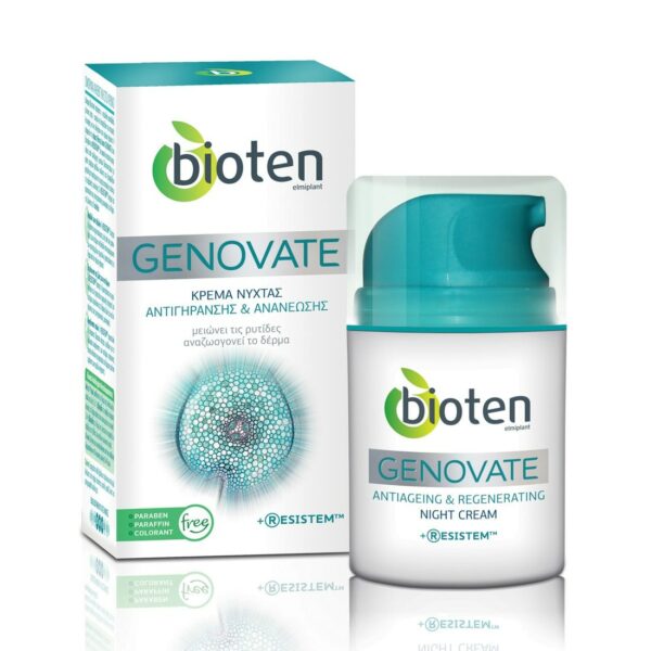 Bioten Genovate Night Cream 50ml