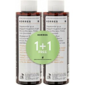 Korres Sunflower & Mountain Tea Shampoo 250ml (1+1) (coloured hair)