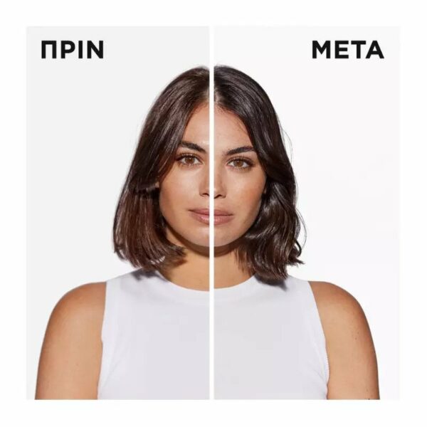 Kerastase Chroma Absolu ορός θερμοπροστασίας για Προστασία Χρώματος 150ml