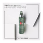 Kerastase Genesis Homme Ανδρικό Ενδυναμωτικό Spray Κατά Της Τριχόπτωσης 150ml