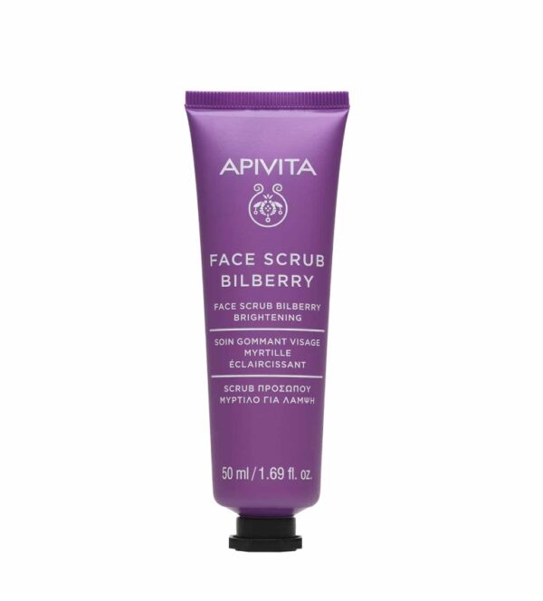 Apivita Bilberry Face Scrub Κρέμα Απολέπισης Για Λάμψη Με Μύρτιλλο 50ml