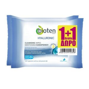 Bioten Hyaluronic Cleansing Wipes 20 pieces (1+1)
