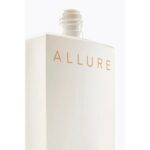 Chanel Allure Body Lotion 200ml