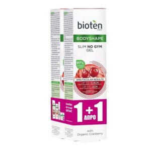 Bioten Bodyshape Organic Cranberry Slim No Gym Gel 150ml ( 1+1 )