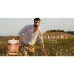 Bvlgari Man Terrae Essence EDP 100ml