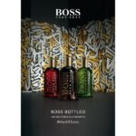 Hugo Boss Oud Saffron EDP 100ml