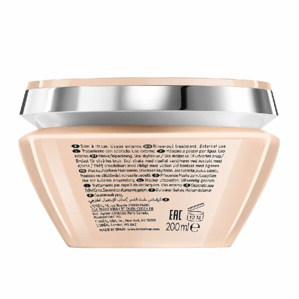 Kerastase Curl Manifesto Masque Beurre Haute Nutrition Μάσκα για Σγουρά Μαλλιά 200ml