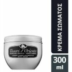 Tesori d’Oriente White Musk Body Cream 300ml