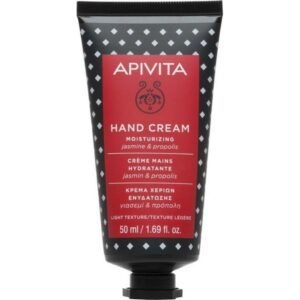 Apivita Κρέμα Χεριών Ενυδάτωσης Με Γιασεμί Και Πρόπολη 50ml