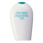 Shiseido After Sun Soothing Body Gel 150ML