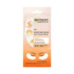Garnier Skin Active Moisture Bomb Eye Tissue Mask Yφασμάτινη Μάσκα Ενυδάτωσης Ματιών 6gr