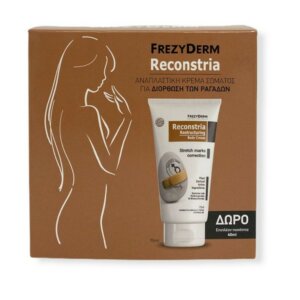 Frezyderm Set Reconstria Cream Feminine 75ml +δώρο  40ml