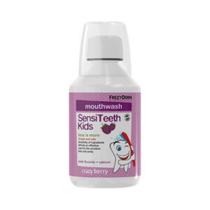 Frezyderm Sensiteeth Kids Mouthwash 250ml