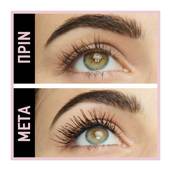Maybelline Lash Sensational Sky High Cosmic Black Μάσκαρα Σε Μαύρο Χρώμα 7.2ml