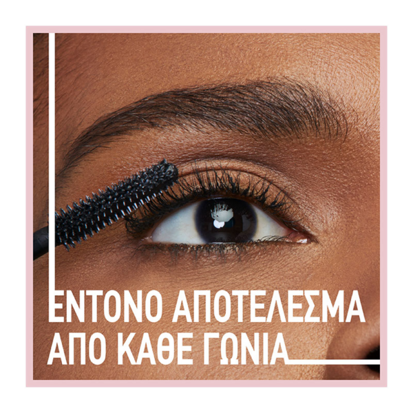 Maybelline Lash Sensational Sky High Cosmic Black Μάσκαρα Σε Μαύρο Χρώμα 7.2ml