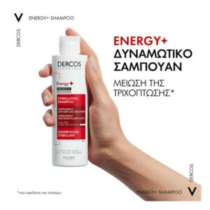 Vichy Dercos Energizing Shampoo 200ml