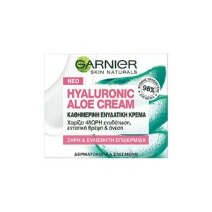 Garnier Skin Naturals Hyaluronic Aloe Cream Ενυδατική Κρέμα Για Ευαίσθητες Επιδερμίδες 50ml