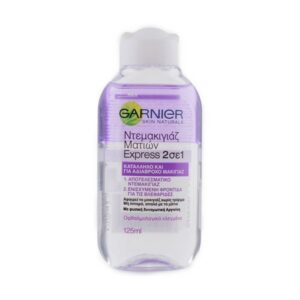 Garnier Skin Naturals 2-Σε-1 Ντεμακιγιάζ Ματιών Express 125ml