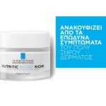 La Roche Posay Nutritic Intense Riche Καταπραϋντική Κρέμα για Ξηρό Εως Πολύ Ξηρό Δέρμα 50ml