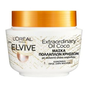 L’Oreal Elvive Extraordinary Oil Coco Μάσκα Πολλαπλών Χρήσεων 300ml (κανονικά προς ξηρά μαλλιά)