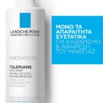 La Roche Posay Toleriane Caring Wash 400ml