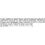Vichy Dercos Densi-Solutions Thickening Shampoo 250ml