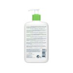 Cerave Hydrating Cleanser Κρέμα Καθαρισμού Για Κανονικό Έως Ξηρό Δέρμα 473ml