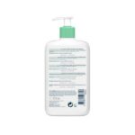 CeraVe Foaming Cleanser Gel Καθαρισμού 473ml