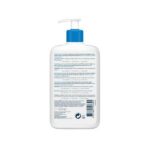 CeraVe Moisturising Face & Body​​​​​​​ Lotion Ενυδατικό Γαλάκτωμα 473ml