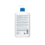 Cerave Moisturising Lotion Ενυδατικό Γαλάκτωμα Για Ξηρό Πολύ Ξηρό Δέρμα 1000ml