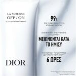 Dior La Mousse OFF/ON Foaming Cleanser 150ml