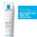 La Roche Posay Effaclar K (+) 40ml