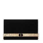 Dior Ecrin Couture Iconic Multi-Use Makeup Palette Limited Edition