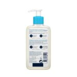 Cerave SA Smoothing Cleanser Τζελ Καθαρισμού & Απολέπισης Tης Ξηρής Επιδερμίδας 236ml