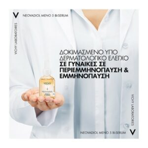 Vichy Neovadiol Meno 5 Bi Serum Για Την Περιεμμηνόπαυση & Εμμηνόπαυση 30ml