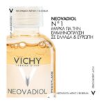 Vichy Neovadiol Meno 5 Bi Serum Για Την Περιεμμηνόπαυση & Εμμηνόπαυση 30ml