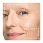 Vichy Neovadiol Meno 5 Bi Serum Για Την Περιεμμηνόπαυση & Εμμηνόπαυση 30ml