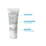 La Roche Posay Effaclar Iso-Biome Καταπραυντική Ενυδαντική Φροντίδα Προσώπου 40ml