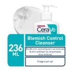 CeraVe Blemish Control Face Cleanser Τζελ Καθαρισμού Προσώπου Για Επιδερμίδες Με Ατέλειες 236ml