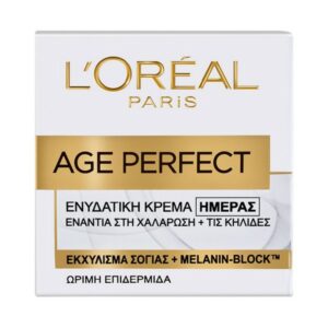 L’oreal Age Perfect Ενυδατική Κρέμα Ημέρας Ενάντια Στην Χαλάρωση & Στις Κηλίδες Με Συσφικτική Δράση Για Ενταντική Επανενεργοποίση Της Λάμψης 50ml