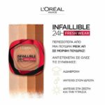 L’Oreal Infaillible 24Hour Fresh Wear Foundation In A Powder 9gr