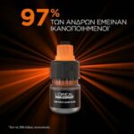 L’Oreal Men Expert One-Twist Hair Color 50ml