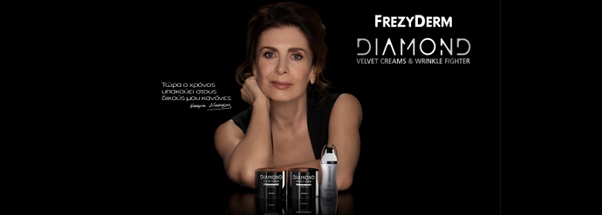 Frezyderm