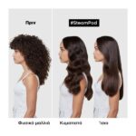 L’Oreal Professionnel SteamPod v4 Πρέσα ατμού για ίσιωμα και μπούκλες