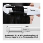 L’Oreal Professionnel SteamPod v4 Πρέσα ατμού για ίσιωμα και μπούκλες