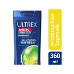 Ultrex Men Oil Control Fresh Shampoo 360ml