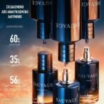 Dior Sauvage Parfum Eau de Parfum Refill 300ml