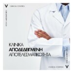 Vichy Clinical Control Roll On Αποσμητικό με 96 ώρες Διάρκεια για Άνδρες 50ml
