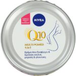 Nivea Q10 Multi Power 4in1 Body Cream 300ml